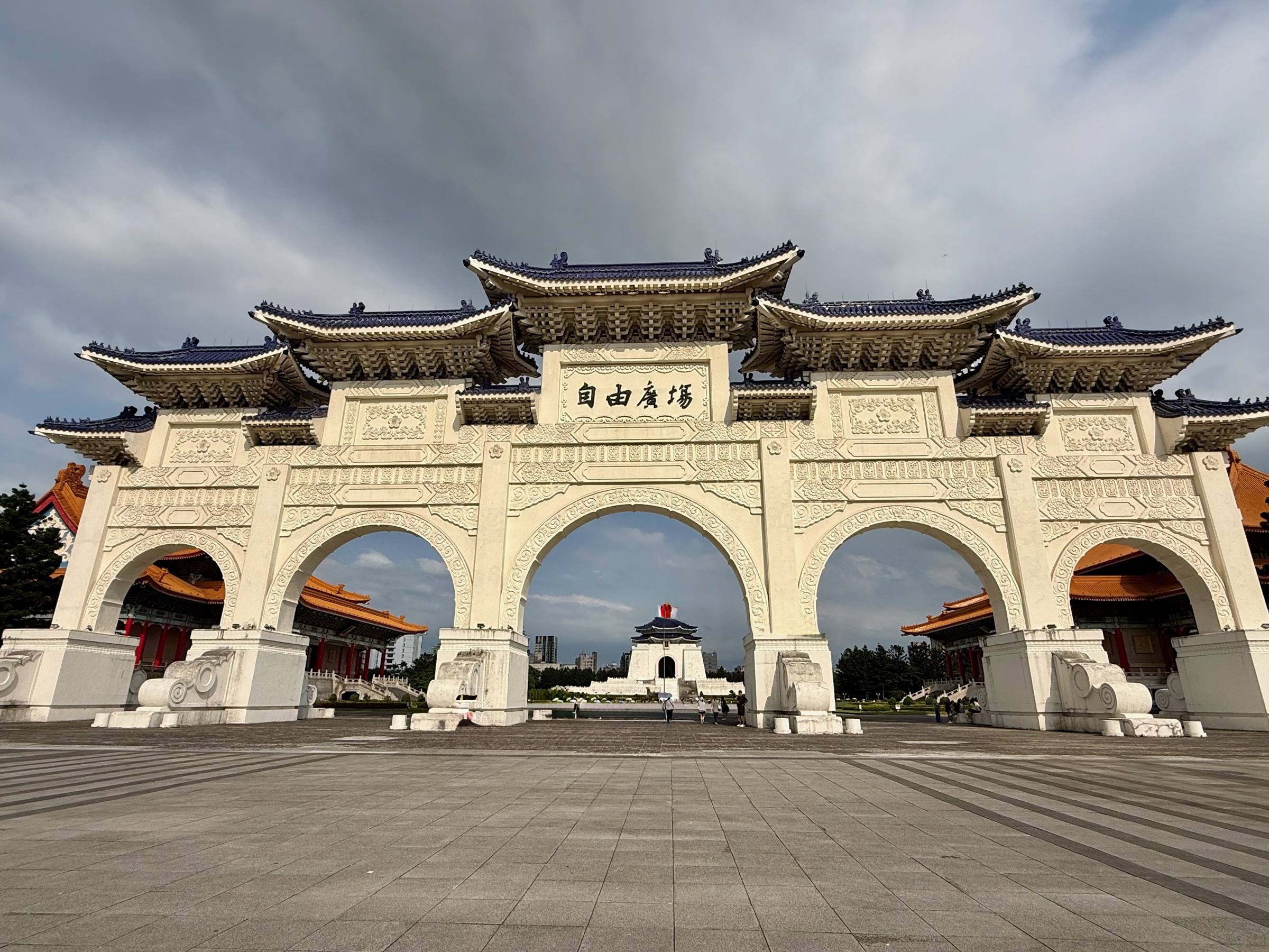 Liberty Square Arch at Chiang Kai-shek Memorial Hall, Taipei
